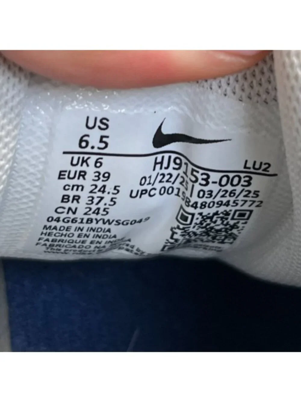 Nike Precision 7 Mens Size 6.5 White Blue Athletic Basketball Shoes Sneakers